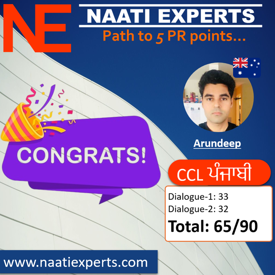 Arundeep-CCL Punjabi